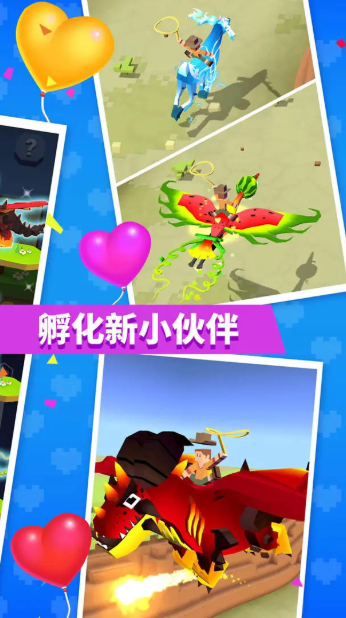疯狂动物园海洋地图版