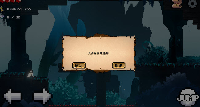 光喵安卓版