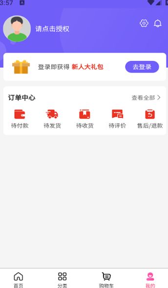剧爱剧场