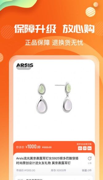 网云乐卡