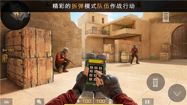 standoff2手游官方正版
