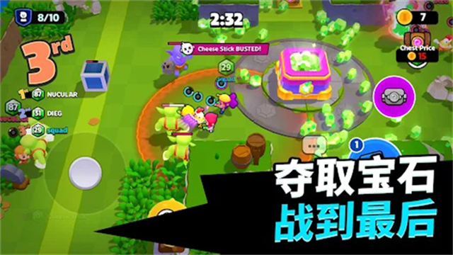 小队破坏者游戏最新版2025