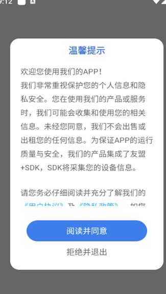 笔工阁