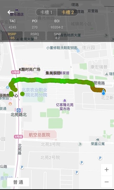 cellularz中文版7.0.0