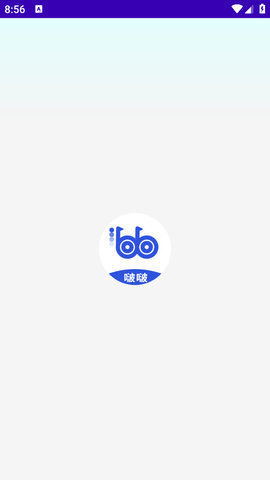 啵啵浏览器手机版
