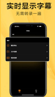 subcat安卓