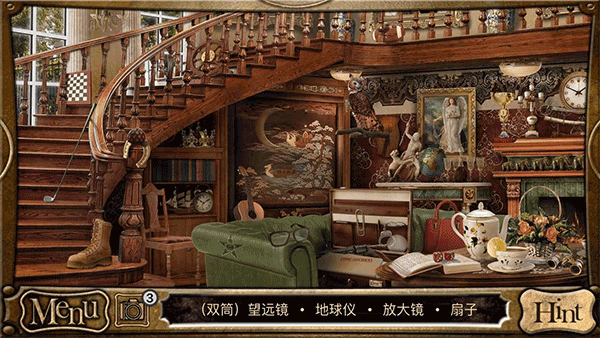 侦探福尔摩斯寻物手机版