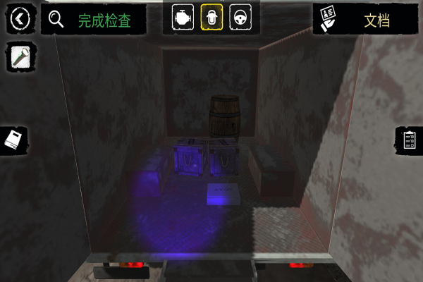 边境检察官安卓直装slg
