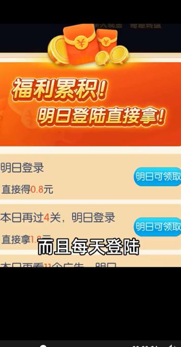 奇异动物园