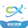 诚欣健康1.4.89