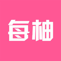 每柚1.1.19