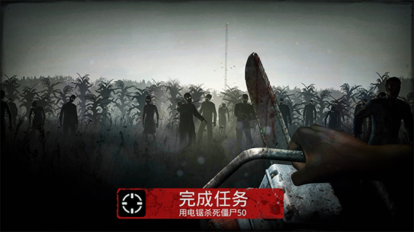 勇闯死人谷2025最新版