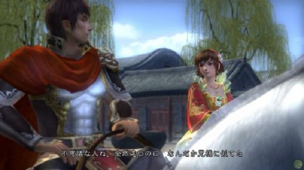真三国无双5安卓手机版