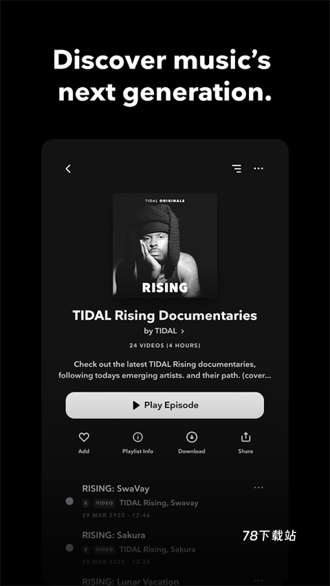 tidal音乐播放器