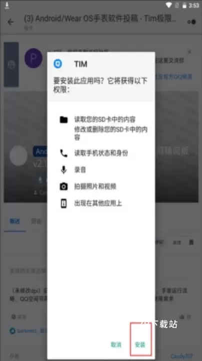 米坛社区_https://www.78xz.com_生活休闲_第5张