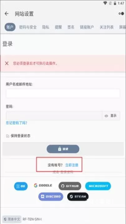 米坛社区_https://www.78xz.com_生活休闲_第9张