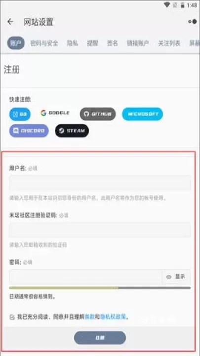 米坛社区_https://www.78xz.com_生活休闲_第10张