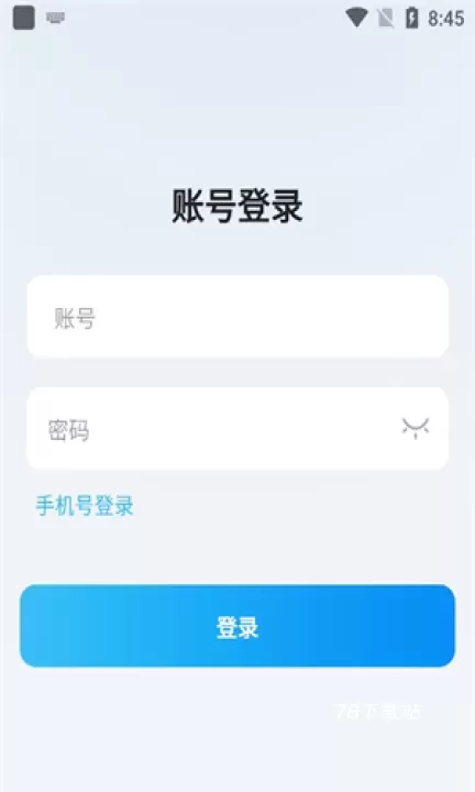 旺旺商聊最新版_https://www.78xz.com_通讯社交_第1张