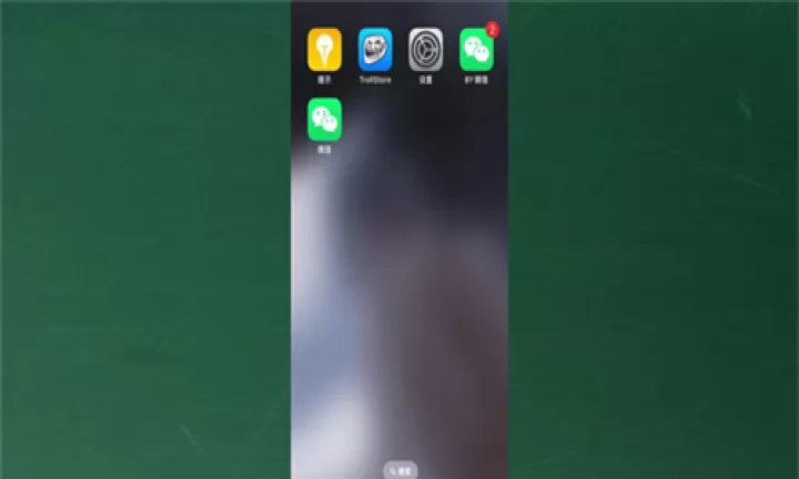 TrollStore_https://www.78xz.com_系统工具_第3张