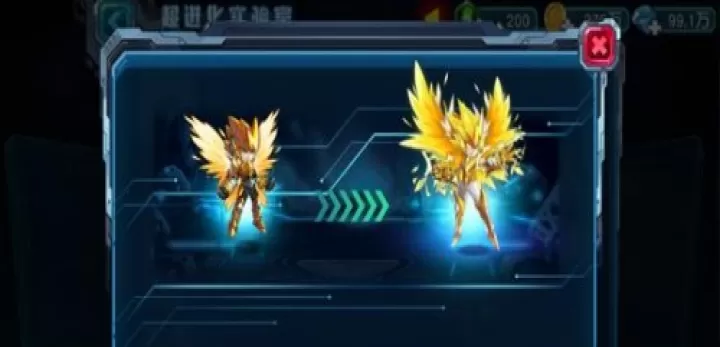 赛尔号超级英雄_https://www.78xz.com_策略卡牌_第6张
