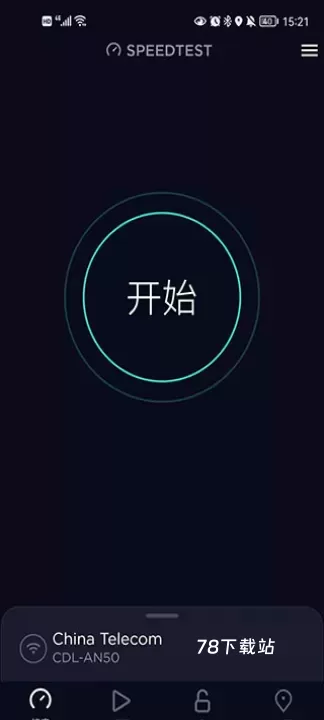 Speedtest测网速_https://www.78xz.com_系统工具_第9张