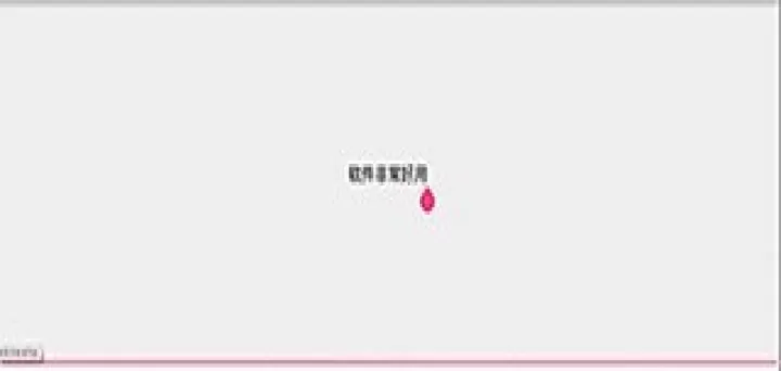 兽音译者翻译器_https://www.78xz.com_生活休闲_第2张