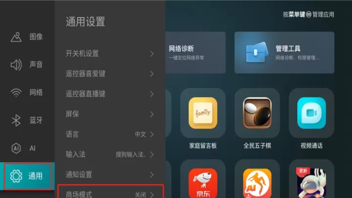 野草助手软件_https://www.78xz.com_手机美化_第4张