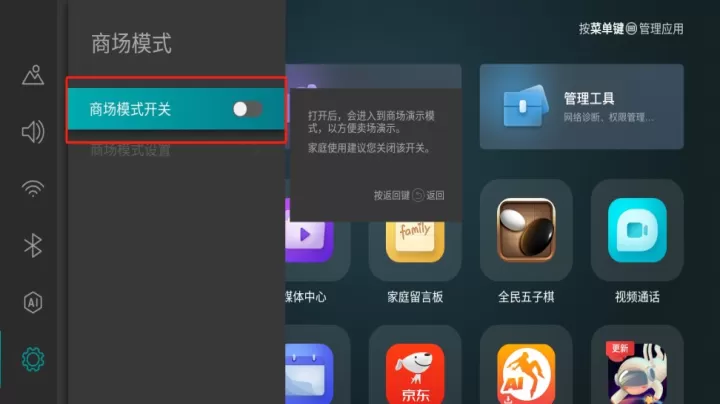 野草助手软件_https://www.78xz.com_手机美化_第5张