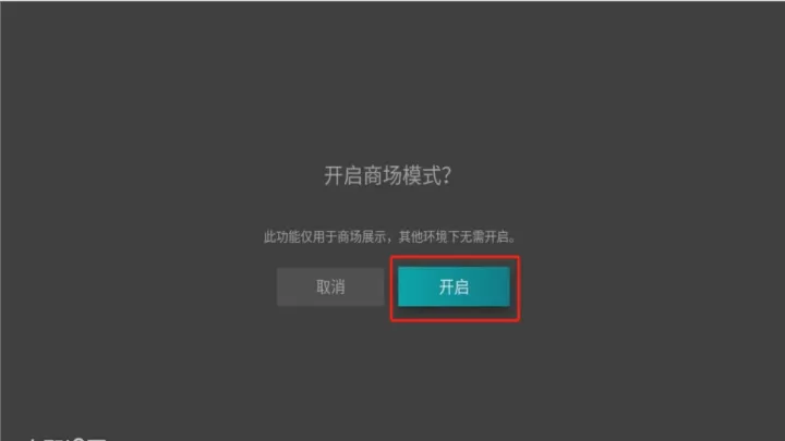 野草助手软件_https://www.78xz.com_手机美化_第6张