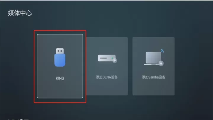 野草助手软件_https://www.78xz.com_手机美化_第8张