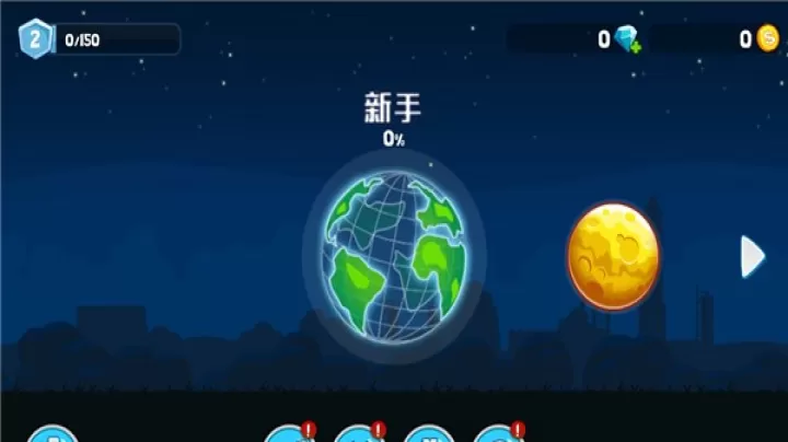 暴爽疯狂赛车国际服_https://www.78xz.com_体育竞技_第3张