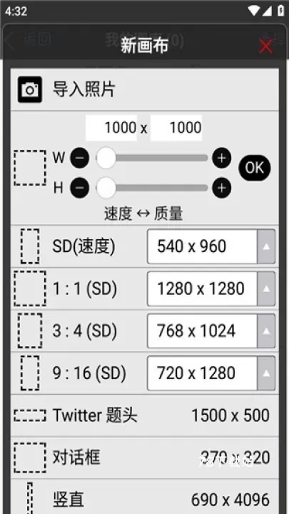 爱笔思画X_https://www.78xz.com_摄影图像_第4张