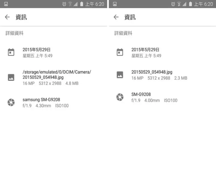 谷歌相册中国版_https://www.78xz.com_摄影图像_第6张