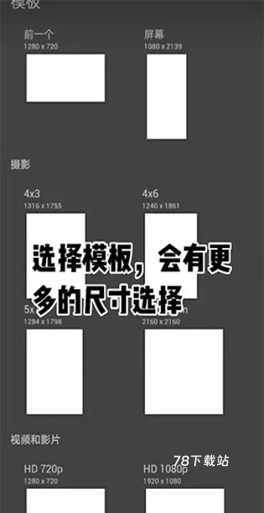 Infinite Painter_https://www.78xz.com_摄影图像_第4张