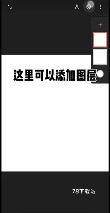 Infinite Painter_https://www.78xz.com_摄影图像_第9张