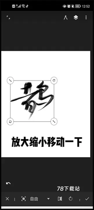 Infinite Painter_https://www.78xz.com_摄影图像_第11张