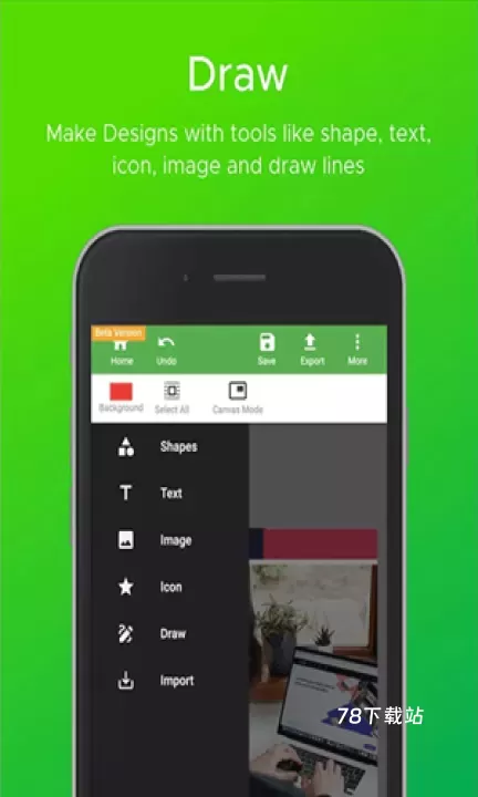 Coreldraw手机版_https://www.78xz.com_摄影图像_第1张