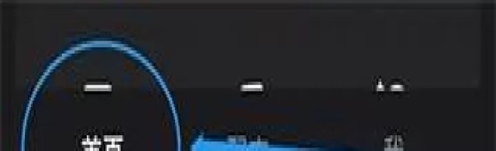 Wink画质修复_https://www.78xz.com_摄影图像_第1张