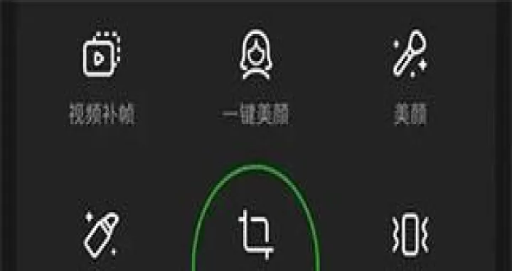 Wink画质修复_https://www.78xz.com_摄影图像_第5张