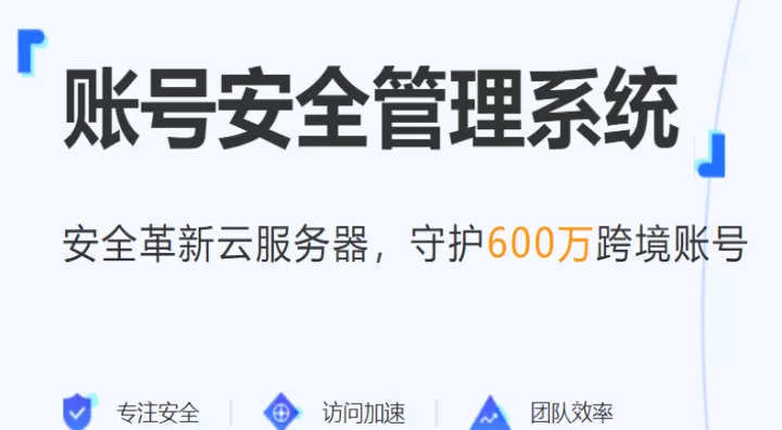 紫鸟浏览器_https://www.78xz.com_学习办公_第1张