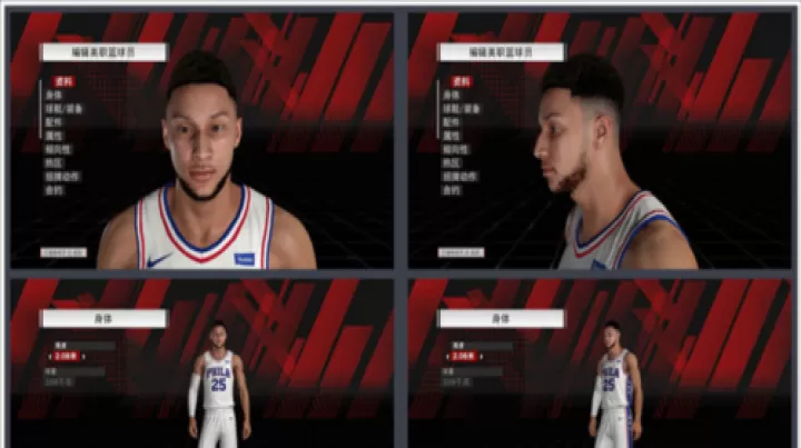 NBA2K20手机中文版_https://www.78xz.com_体育竞技_第1张