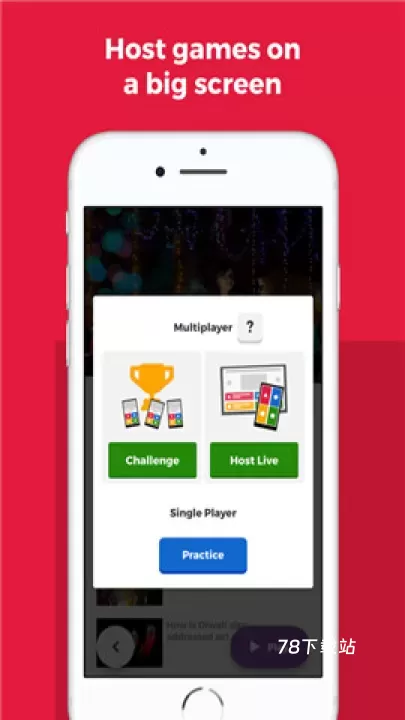 Kahoot中文版_https://www.78xz.com_学习办公_第2张
