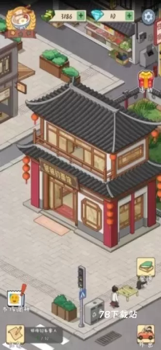 爸爸的面馆安卓版_https://www.78xz.com_休闲单机_第3张