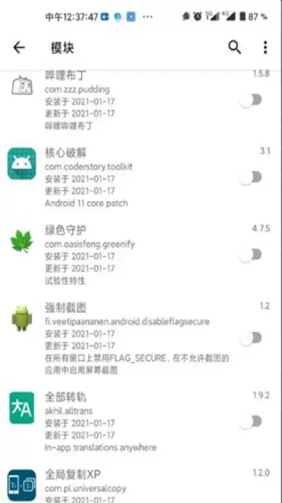LSP框架_https://www.78xz.com_系统工具_第1张