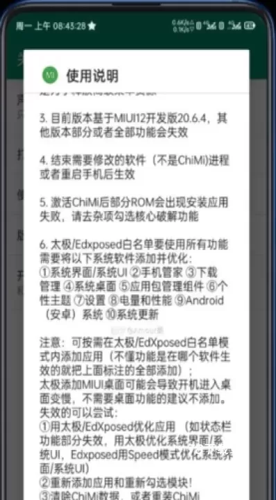LSP框架_https://www.78xz.com_系统工具_第2张