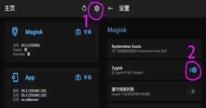 LSP框架_https://www.78xz.com_系统工具_第3张