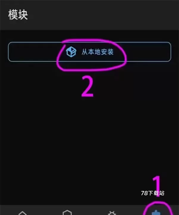 LSP框架_https://www.78xz.com_系统工具_第4张