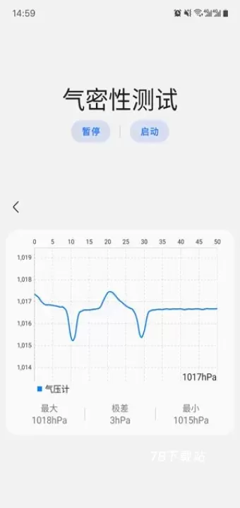 Sam Helper最新版_https://www.78xz.com_系统工具_第6张