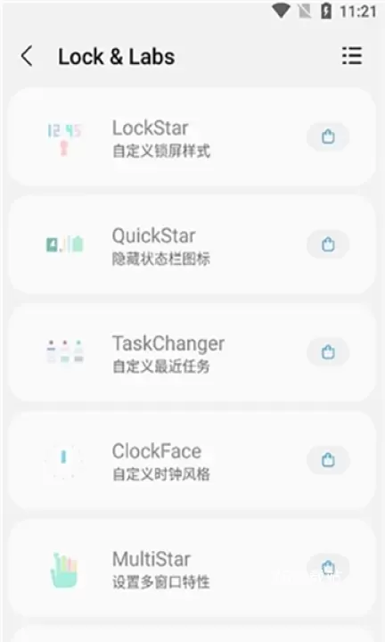 Sam Helper最新版_https://www.78xz.com_系统工具_第8张