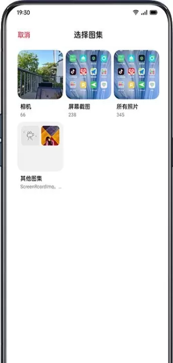 小布指令最新版_https://www.78xz.com_系统工具_第7张